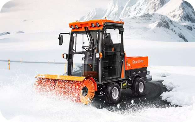 掃雪機多功能性