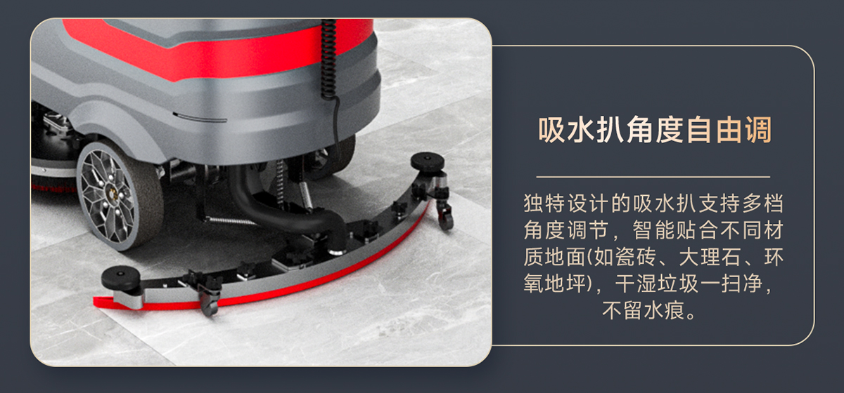 揚子技術優(yōu)勢