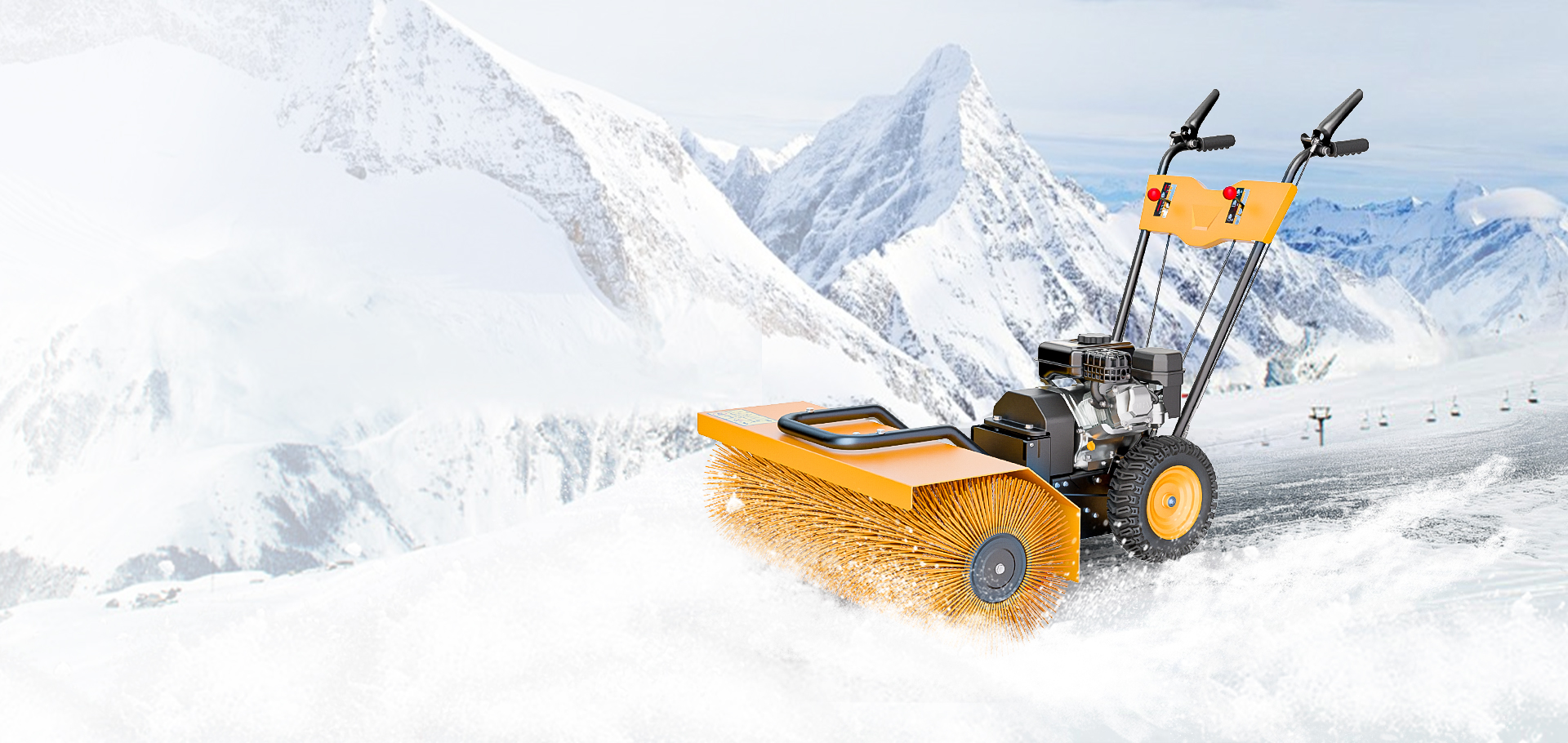 揚(yáng)子YZ-SXJ002手推式掃雪機(jī)汽油款