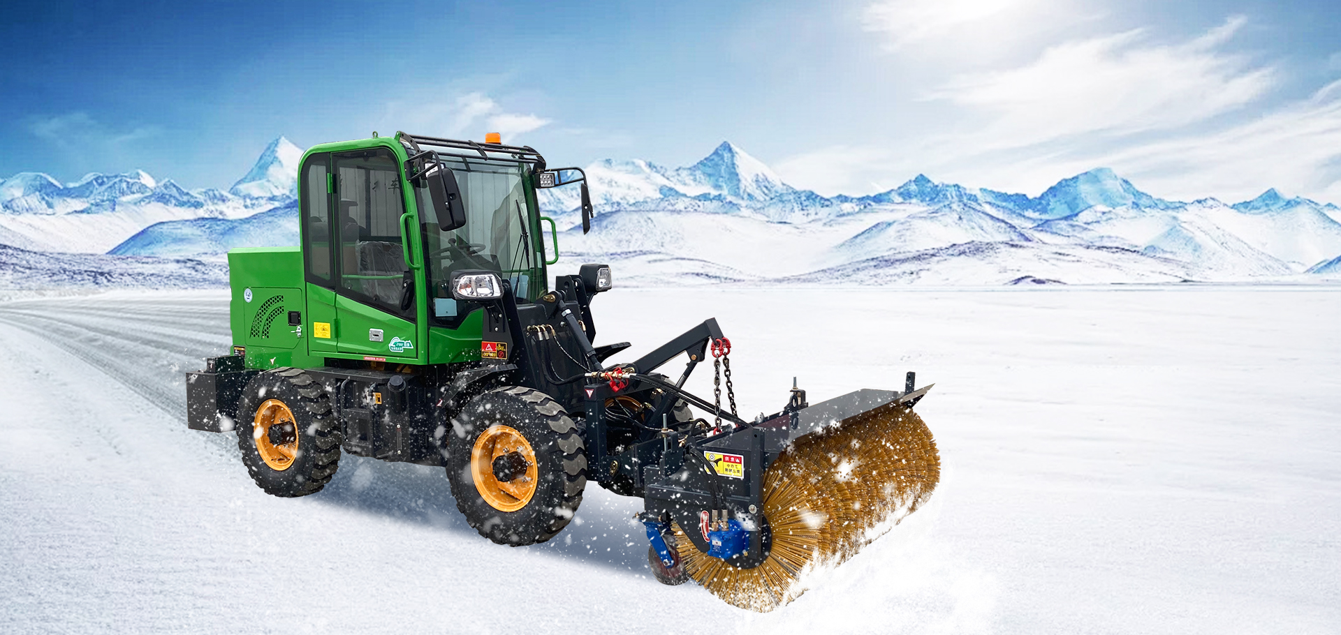 揚(yáng)子YZ-SXJ180-300大型清雪車汽油款