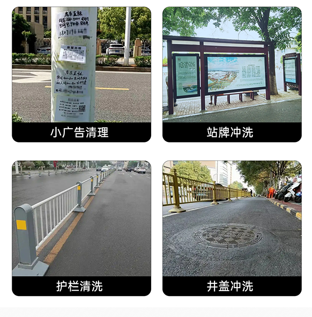 全面應(yīng)對(duì)多種場(chǎng)景