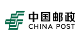 中國(guó)郵政