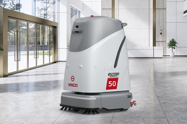 揚(yáng)子 YZ-SC50：智驅(qū)工業(yè)清潔，重構(gòu)高效清潔新范式