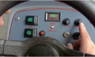 啟動機(jī)器第二步